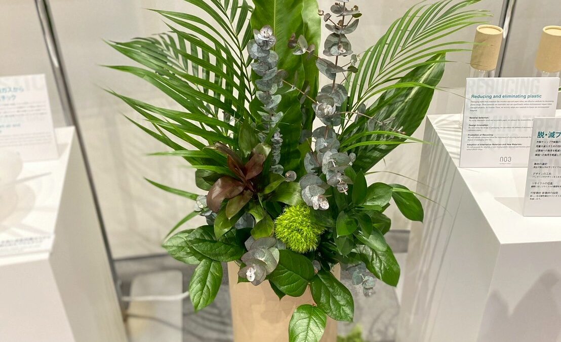 EXPO2025 で活けこみしました